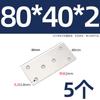 Código de ángulo de acero inoxidable Soporte de ángulo recto de 90 grados Soporte de placa de hierro triangular Soporte de placa Soporte en forma de L Conector de muebles firme