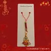 Colgante de Lanyard Año Nuevo Año del Caballo, Éxito Inmediato, Aleación Bendición de Fortuna, Bolso, Llavero para Auriculares Colgante Regalo