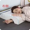 Fábrica de Origem travesseiro em forma de coração espuma de memória clipe travesseiro de perna perna Travesseiro de beleza travesseiro de memória mulheres grávidas joelho em forma de coração amor