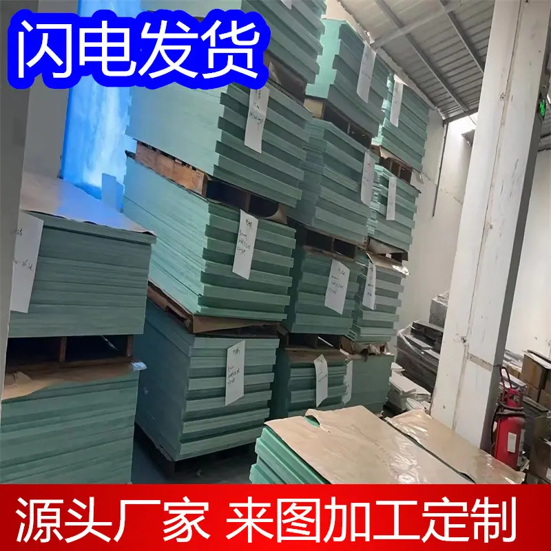 微信图片_20250828231346.jpg