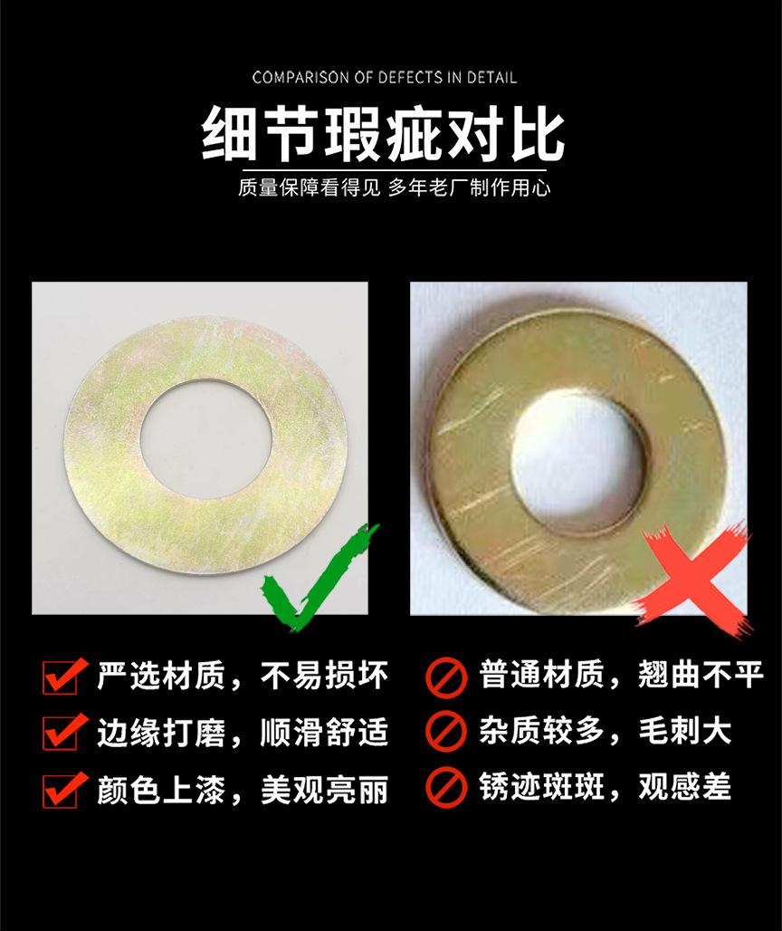 我做的详情做完-完整_13.jpg