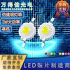 Diodo emisor de luz LED brillante de alta potencia de 1 W, rojo, azul, amarillo, blanco, verde, morado, blanco cálido, imitación de perlas de lámpara luminosas.