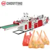 Máquina de fabricación de bolsas de plástico, bolsa tipo chaleco portátil de material PE degradable de doble línea de alta velocidad, bolsa de compras para supermercado, bolsa de conveniencia