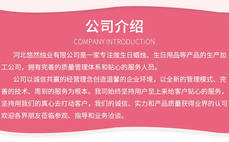 详情_15