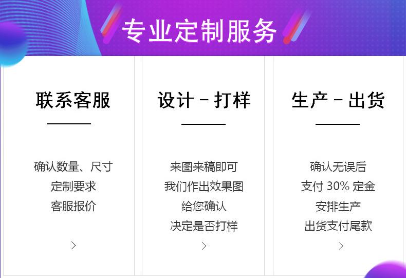 微信图片_20200316134457