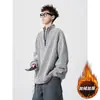 Sudadera con media cremallera de diseño deconstruido americano para hombre, talla grande, bonita chaqueta tipo jersey, marca de moda de invierno, ropa de hombre de alta gama