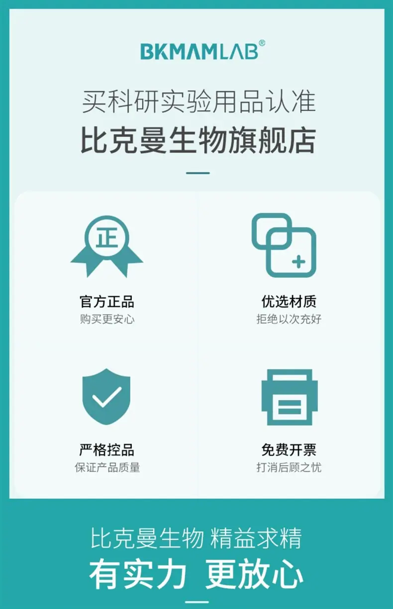 详情-18.jpg