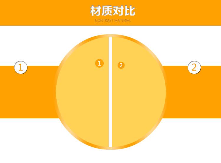 爱华模板_12.jpg