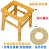 Asiento de Inodoro para Uso Doméstico, Adecuado para Personas Mayores y Mujeres Embarazadas, Inodoro Portátil, Taburete Portátil Resistente para Inodoro, Silla para Inodoro