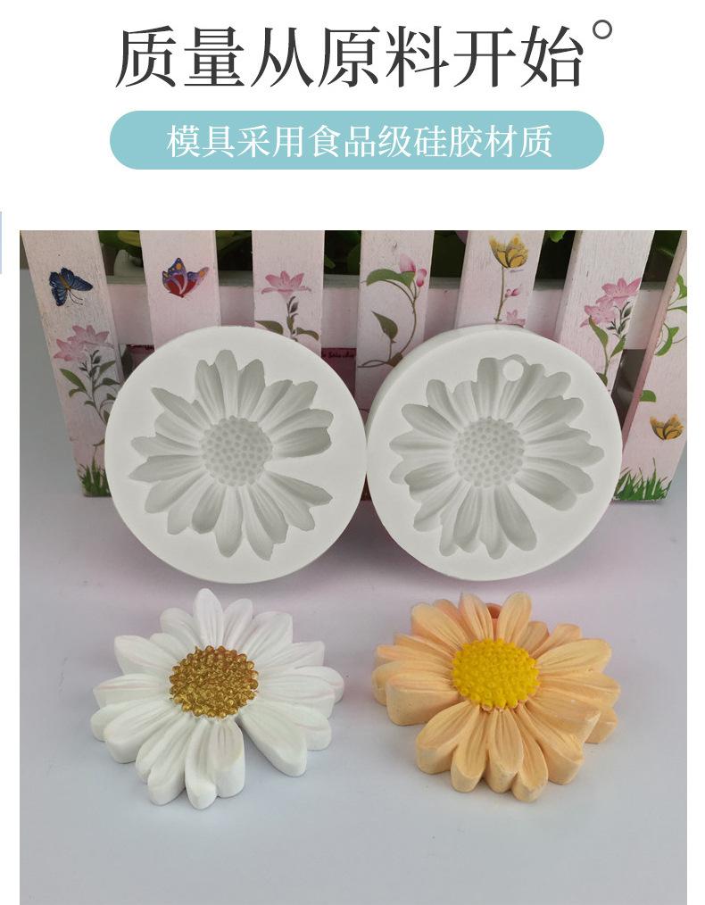 花硅胶模具_05.jpg