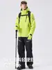 Conjunto de Chaqueta 3 en 1 Luotuo para Mujeres y Hombres, Chaqueta Impermeable y Cálida para Exteriores para Senderismo y Montañismo, Personalizable