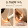2026 Novo Modelo Dispositivo de Moxabustão com Pedra Dispositivo Portátil para Introdução de Moxabustão Massageador Elétrico Facial Dispositivo de Beleza Dispositivo Gua Sha