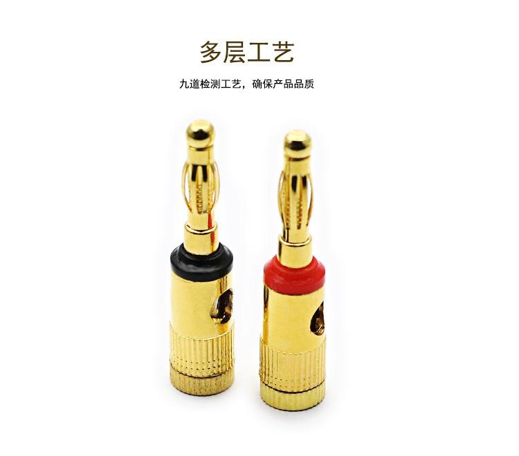 详情页_04.jpg