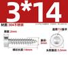 Acero Inoxidable 304 Cabeza Cilíndrica Delgada Cabeza de Copa Flor de Ciruelo Autoperforante Punta Cola Cónica Tornillo St2M2.3M2.6M3M4M5M6Mm