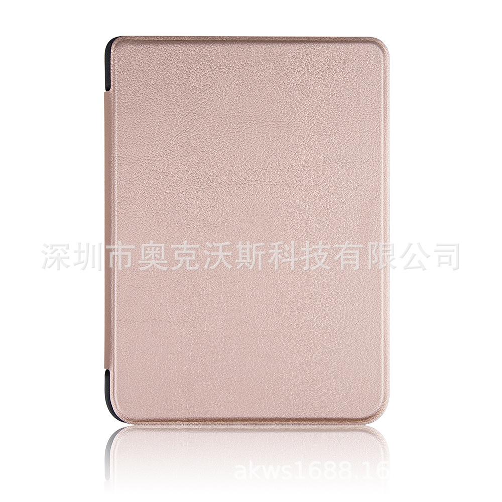 玫瑰金2.jpg