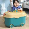 Caja de almacenamiento de juguetes para niños Xingyou, caja grande para guardar juguetes para bebés, caja para guardar refrigerios, caja para guardar ropa de bebé