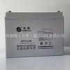 Bateria Shengyang de Pequim Ssp12-18/Tela Dc Ups Armazenamento de Energia Bateria de Chumbo-Ácido 12V-18Ah Frete Grátis