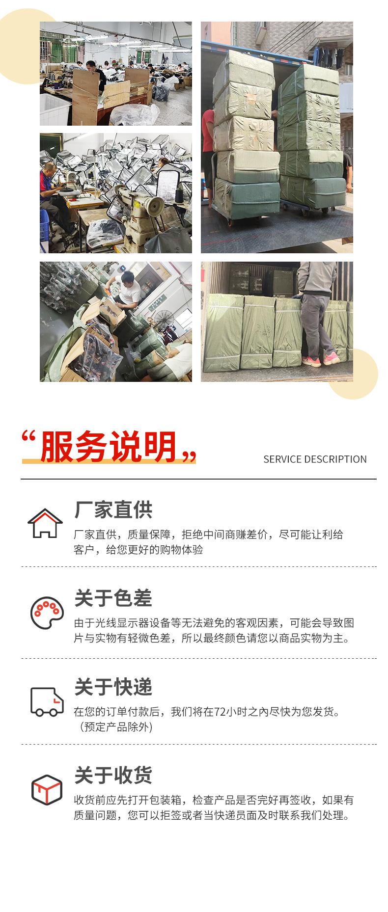 详情页---2_09