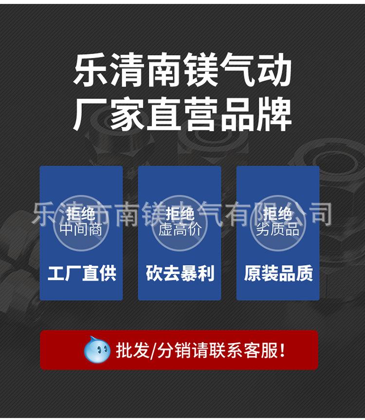详情页_12.jpg