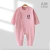 Ropa de Bebé Develvet Otoño e Invierno Mono Cálido Ropa Interior para Bebé Harper Pijama para Recién Nacido Ropa para Gatear