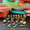 Accesorios de Cable de Datos DIY Silicona Líquida Ultra Gruesa 8 Núcleos USB Teléfono Móvil PD Carga Rápida 6A Enchufe Conector TYPE-c