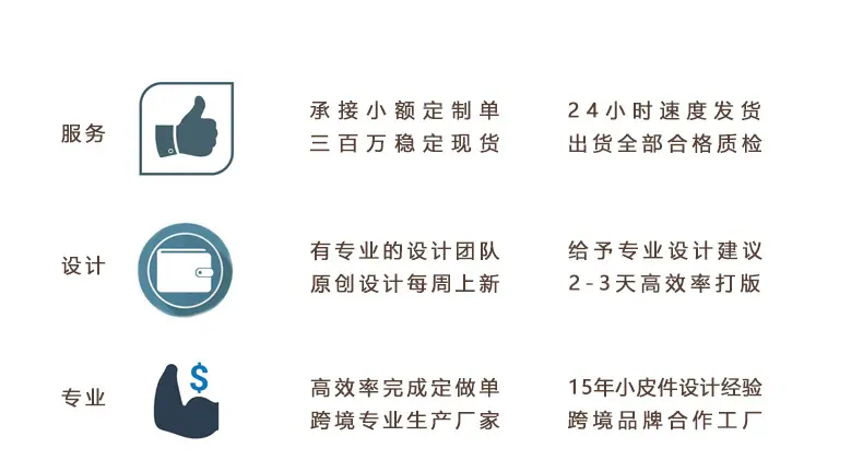 详情页-4.jpg