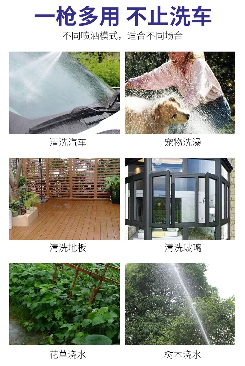 详情图片_17