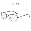Nuevas Gafas Anti-Luz Azul Cat-Eye de Montura Pequeña para Mujer, Gafas Planas Metálicas de Moda para Hombre, Monturas de Gafas para Miopía Europeas y Americanas Transfronterizas