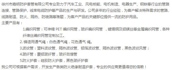 微信图片_20200730150938.png