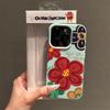 Patrón Lichi Flor Roja Grande Manzana 16Pro Max Funda de Teléfono iPhone15 Patrón de Cuero 14 Silicona 13 Resistente a Caídas 12 Dibujos Animados