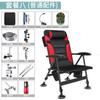 Silla de Pesca Reclinable Multifuncional Taburete Plegable Ultraligero Portátil Plataforma de Pesca en Balsa Asiento de Pesca Silla de Pesca Todo Terreno Estilo Europeo
