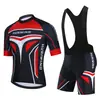 Ropa de ciclismo de comercio exterior de entrada cruzada traje de tirantes cortos traje nuevo de bicicleta verano traje de tirantes de manga corta hombres