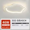Luminária de Teto Espectro Total Estilo Creme Moderno Simples Sala de Estar Farol Quarto Principal Escandinavo Combinação para Casa Inteira Lâmpadas Zhongshan