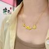 Collar de Mariposa de la Fortuna Antiguo Chapado en Oro para Bodas, Collar con Colgante de Cobre Chapado en Oro de Lujo Ligero de Alta Gama, Mismo Estilo que en las Joyerías de Oro