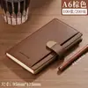 Cuaderno A6 personalizable con impresión de logotipo, bloc de notas de cuero suave PU, libro de registro de negocios de alta gama, agenda de bolsillo conveniente