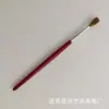 Procesamiento de varilla de plástico lana de nailon plana pluma plana pluma Gouline pincel para pintura al óleo digital vinilo yeso pincel para pintura cerámica