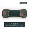 Almohada Cervical de Artemisa Pura para el Hogar, Almohada de Protección para el Cuello, Almohada para Dormir, Almohada de Siesta con Hojas de Artemisa, Almohada Ósea con Superficie de Esterilla de Ratán de Seda Helada, Almohada Cervical
