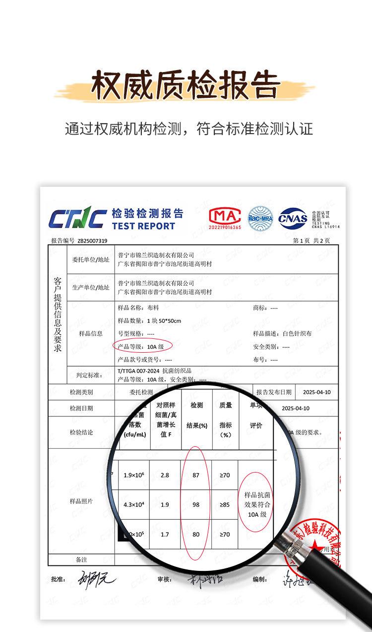 1606详情_06.jpg