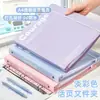 Almacenamiento y organización de oficina carpeta de hojas sueltas A4 bolsa de documentos transparente gruesa libro de almacenamiento de material de estudio para exámenes al por mayor