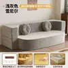 Sofá perezoso sofá cama comprimido apartamento pequeño sofá para el hogar habitación de alquiler sofá de apartamento moderno sofá doble sofá pequeño