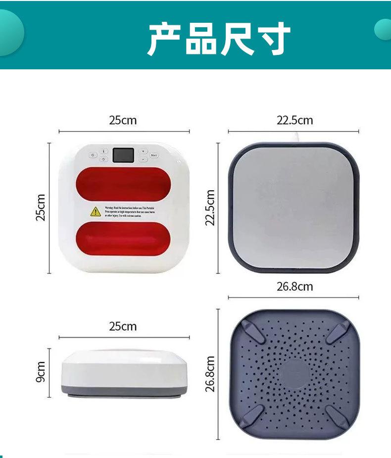 熨斗详情图_06.jpg