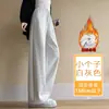 Calça larga de corte justo para mulheres, novo estilo de outono, tamanho petite, estilo americano, relaxada, perna reta, esportiva, calça de moletom casual