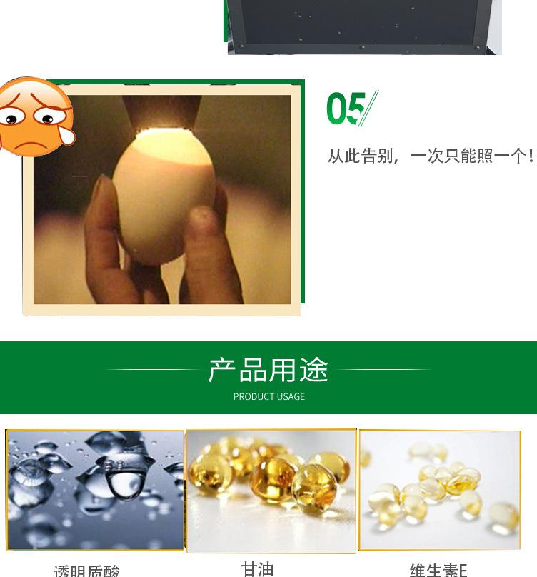 打捆机-恢复的_05