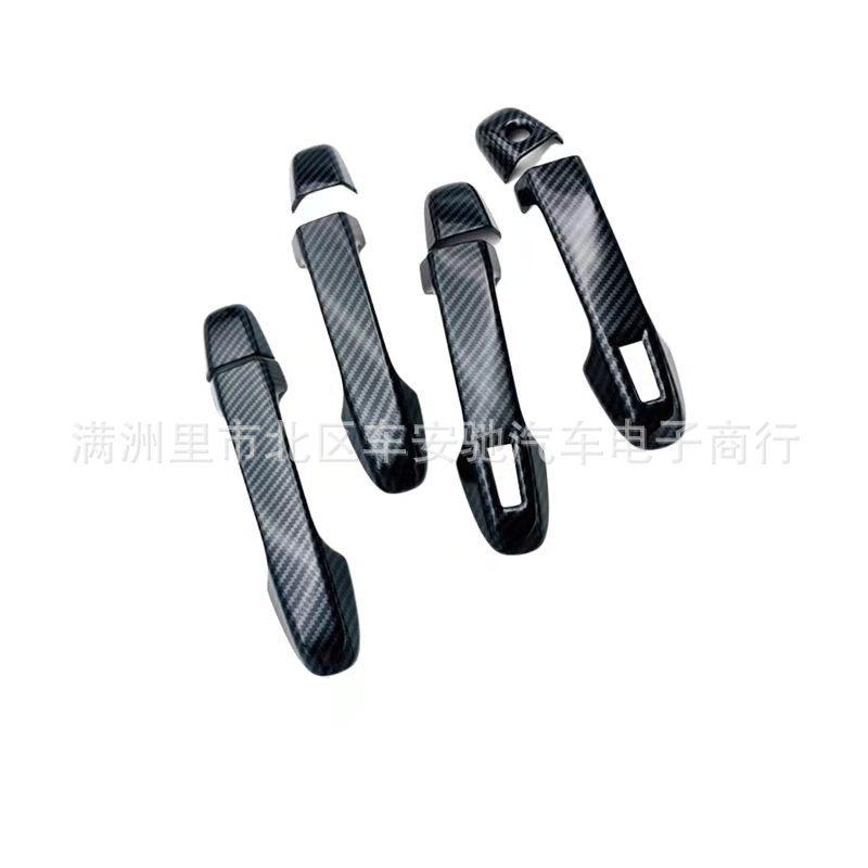 碳纤纹带感应1