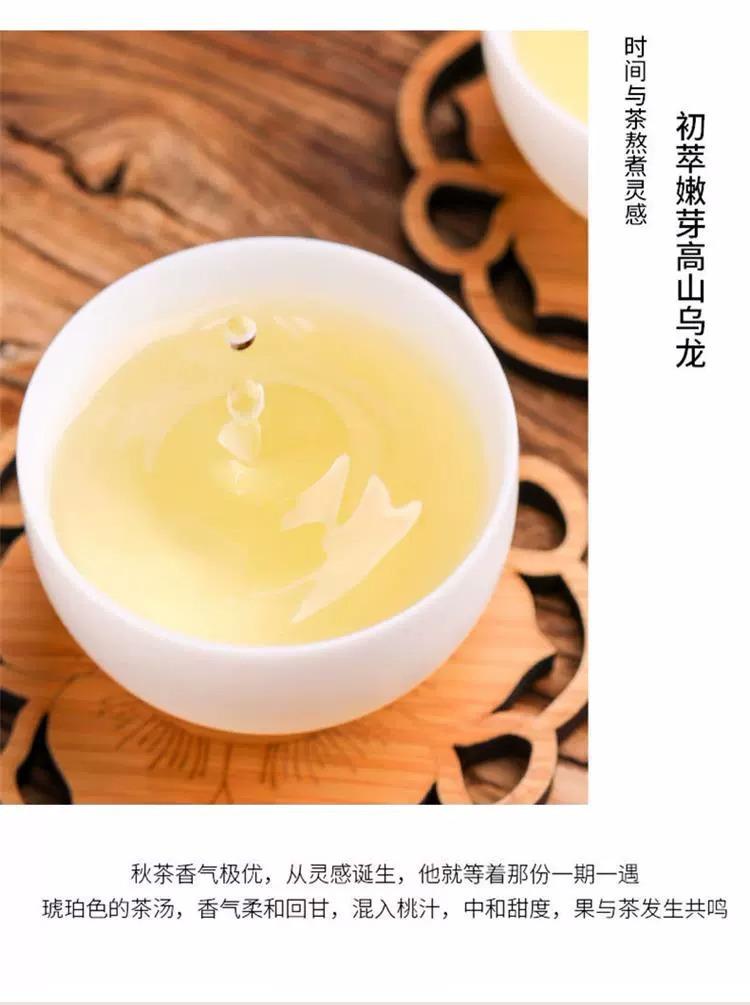 详情图片_ (6).jpg