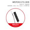 Interruptor Magnético Laize Cs1-F-M-U-J-G Sensor Magnético Cilíndrico D-A93/M9B/M9N Dos o Tres Cables