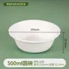Prato de Papel Branco para Bolo Prato de Jantar Pintura de Jardim de Infância 6 7 9 10 polegadas Prato de Papel Artesanal Tigela Descartável de Polpa