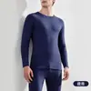 Conjunto de ropa interior térmica para hombre de algodón puro Clase A, engrosado para otoño e invierno, capa base ajustada, tops y pantalones de otoño, todo de algodón, talla grande para hombre