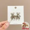 Botón para ceñir la cintura de los jeans, Botón de ajuste de la pretina, Herramienta para ajustar la talla de los pantalones, Botón de ajuste elástico, Gadget para apretar la cintura