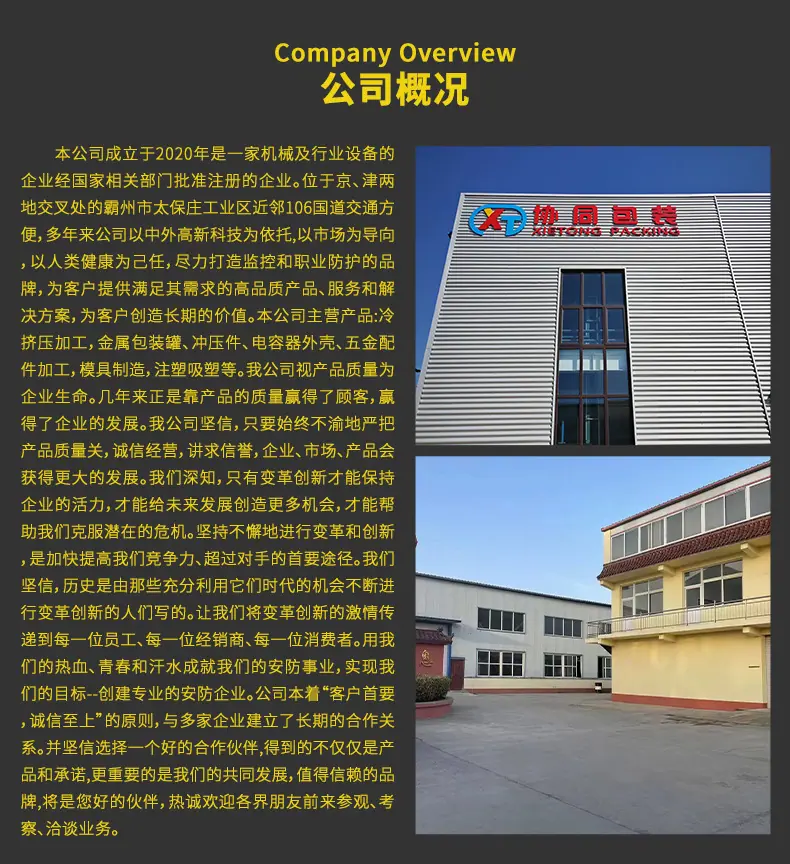 详情_02